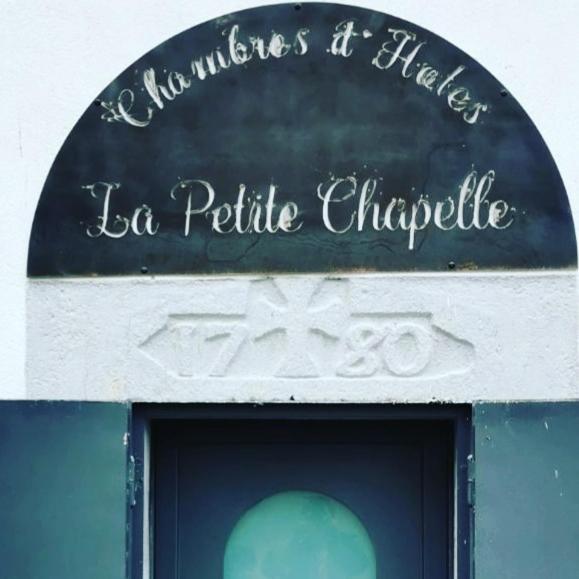 丰罗穆 La Petite Chapelle酒店 外观 照片